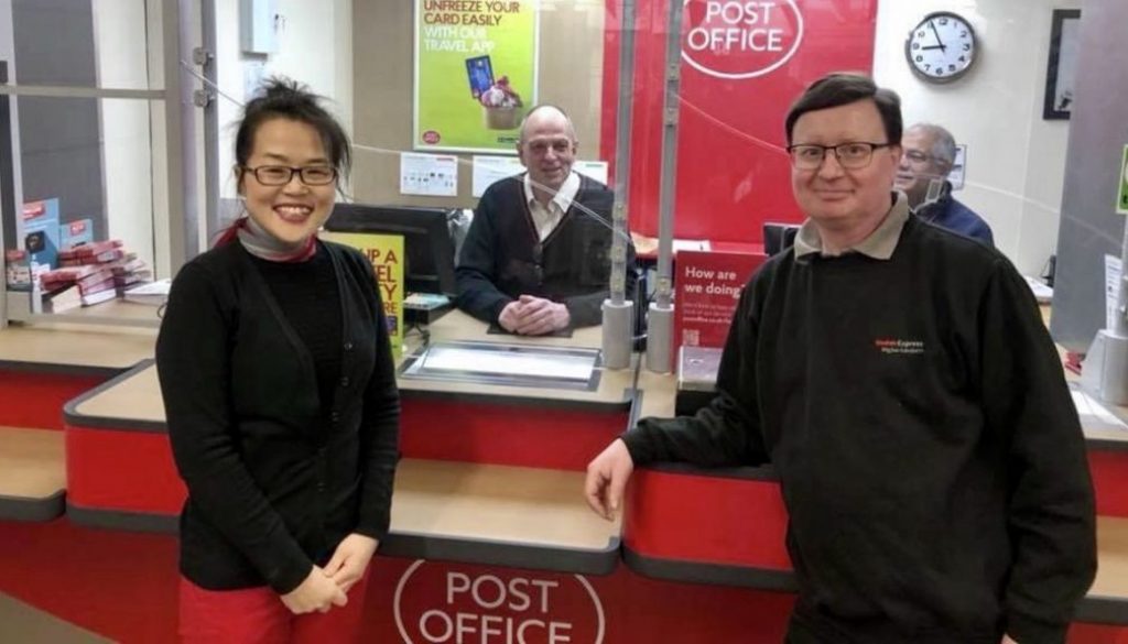Caterham Post Office